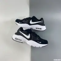 在飛比找Yahoo!奇摩拍賣優惠-NIKE Air Max Fusion 黑白 百搭 氣墊 防