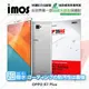 【預購】OPPO R7 Plus iMOS 3SAS 防潑水 防指紋 疏油疏水 螢幕保護貼【容毅】