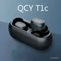 在飛比找蝦皮購物優惠-🌱QCY T1C 原裝正品 藍芽5.0 現貨供應 真無線藍芽