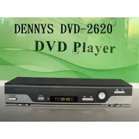 在飛比找蝦皮購物優惠-全區好讀不挑片~Dennys DIVX/USB DVD播放器