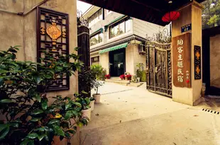 珀客主題民宿(杭州西湖店)Boke Theme Hostel (Hangzhou West Lake)