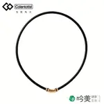 【COLANTOTTE】克郎托天日本磁石項鍊 CREST R【EX】160MTX8顆 扣環設計再升級 - 吟美