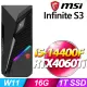 MSI Infinite S3 14NUB5-1651TW(i5-14400F/16G/1T SSD/RTX4060Ti-16G/W11)