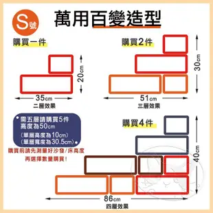 【崧寶館】(小的)繽紛網布樓梯 寵物樓梯 可折疊樓梯 寵物階梯 寵物用品 嬰幼兒 樓梯 床邊梯 (7.8折)