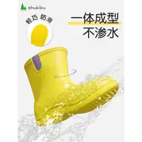 在飛比找ETMall東森購物網優惠-SHUKIKU日本防水防滑兒童雨鞋