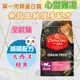 心靈雞湯【黑標無穀系列 全齡貓低敏護膚/減磷配方】4磅/12磅 chicken soup 大西洋鮭魚 WDJ推薦天然貓糧