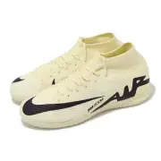 Nike Zoom Superfly 9 Academy IC Mad Ready Pack Men Indoor Soccer Shoe DJ5627-700