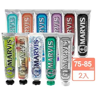 【MARVIS】義大利精品牙膏 橘色-生薑薄荷85ml-二入組(義大利原裝進口_平行輸入)