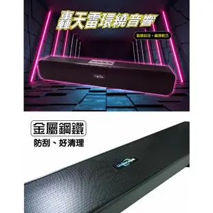 UNISCOPE優思 10W雙喇叭劇院級藍芽揚聲器/喇叭 US-S30 首購送原廠26cm不沾平底鍋［ee7-1］