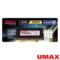 在飛比找Yahoo奇摩購物中心優惠-UMAX DDR5 5600 32G 2048X8 筆記型記