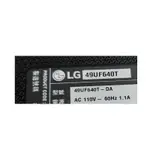 【尚敏】全新 LG 49UF640T 49LF5100 LED電視燈條 直接安裝 保固三個月