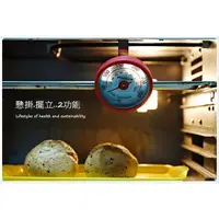 在飛比找蝦皮購物優惠-烘焙系列烤箱內專用溫度計小P麵包機KAISER烤箱可懸掛立式