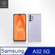 Metal-Slim Samsung Galaxy A32 5G 強化軍規防摔抗震手機殼