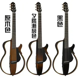 分期零利率 YAMAHA 山葉 SLG200S 靜音民謠吉他 SLG-200S (有無信用卡都可分期)【唐尼樂器】