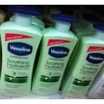 VASELINE LOTION