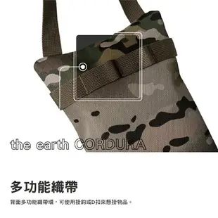 the earth CORDURA 吊掛式面紙套 紙巾收納 衛生紙套 車用面紙盒 面紙盒 露營