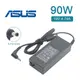 全新 華碩 ASUS 19V 4.74A 變壓器 K52J A52J A73S K42J K42C F6V