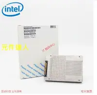 在飛比找Yahoo!奇摩拍賣優惠-全新 Intel SSD S4510 480G SATA 2