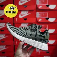 在飛比找旋轉拍賣優惠-ADIDAS ORIGINALS NMD R2 PK 雨滴迷