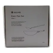 Snow Peak Hien Hot Pot Set Snow Peak Festival 2024 Limited Edition FES-460 #4