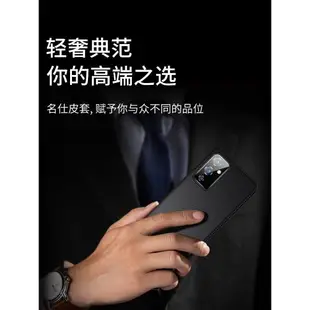 適用于一加9手機殼1加9r真皮至臻1十9新款皮套帶磁吸oneplus9RT男士皮質保護套男防摔男款外殼1+9九tr