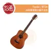 【樂器通】Taylor / BT2e 34吋面單旅行電木吉他