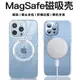 適用蘋果14新款MagSafe磁吸手機殼iphone13promax超薄12Pro透明11