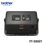 BROTHER PT-E800T 套管/標籤雙列印模組線號標籤機最寬36MM/自動裁切(全切/半切)