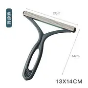 Double-Sided Lint Brush Blue - One Size