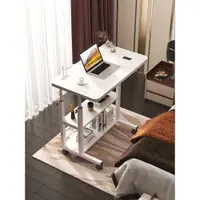 在飛比找ETMall東森購物網優惠-床邊桌可移動簡約小桌子臥室家用學生書桌簡易升降宿舍懶人電腦桌