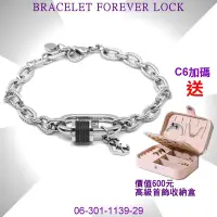 在飛比找Yahoo奇摩購物中心優惠-CHARRIOL夏利豪 Bracelet Forever L