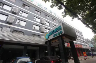 城市便捷酒店(成都溫江大學城店)City Convenience Inn Chengdu Wenjiang University City