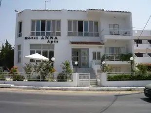 Hotel Anna Apartments