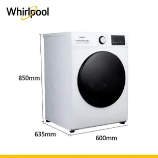 【Whirlpool 惠而浦】福利品★10公斤Essential Clean洗脫烘 滾筒洗衣機(WEHC10ABW)