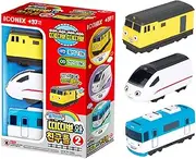 Pull Back Car Train Toy - Titipo and Friends 3 Vehicles Set Christmas Birthday Gifts for Kids and Toddlers Boys and Girls 3 Years and Up (No. 2 Loco, Eric, Xingxing)