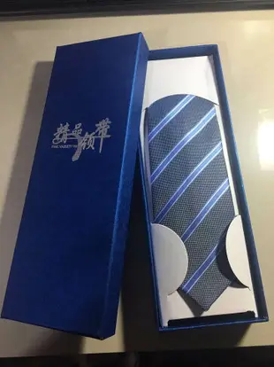手提袋領帶盒套裝長款領帶盒子天地蓋 短紙盒 精品包裝盒 領帶盒