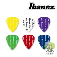 在飛比找Yahoo!奇摩拍賣優惠-【旅行吉他專門店】 IBANEZ ANL141H PICK 