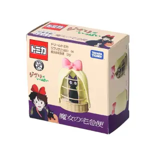 【預購】 TOMICA x 吉卜力 宮崎駿 龍貓 神隱少女 無臉男 海原電車 魔女宅急便 波妞 天空之城 紅豬 霍爾