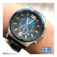 在飛比找Yahoo!奇摩拍賣優惠-SEIKO ALBA 44MM-超大錶徑男錶-漸層藍☆公司貨