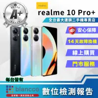 在飛比找momo購物網優惠-【realme】A+級福利品 realme 10 Pro+ 