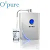 Opure 臻淨 UV紫外線殺菌淨水器T1-2011A