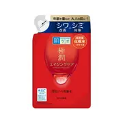 [Deal] Rohto Mentholatum - Hada Labo - Gokujyun Alpha Lotion Refill - 170ml - 2021 Version
