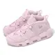 Nike 休閒鞋 Wmns Air More Uptempo Pink Foam 女鞋 大AIR 粉紅 氣墊 DV1137-600