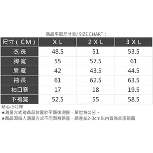 AIR SPACE PLUS 慵懶絨毛連帽外套(粉紅/米白) 女裝 現貨 大尺碼 中大尺碼