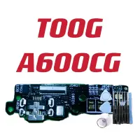 在飛比找蝦皮購物優惠-送工具 華碩 T00G A600CG 全新 尾插 現貨 新北