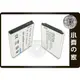 SAMSUNG ST50 TL100 ST500 ST550 TL220 TL225,SLB07A SLB-07A 電池 小齊的家 -免運費