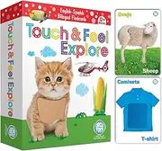 UGOS Touch & Feel Explore Bilingual Flashcards (English-Spanish)