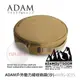 ADBG-001S ADAM 戶外動力線收納袋(沙色) 圓形 圓型收納袋 裝備袋 動力線收納包 延長線 LED燈條收納 多功能收納包