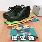 ＊優生鞋＊NIKE AIR FORCE 1 '07 QS 黑 全黑 換勾 彩色 籃球 特別 魔鬼氈 AH8462-002