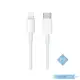 【2入組 - APPLE蘋果適用】iphone12系列 USB-C 對 Lightning連接線 - 1公尺